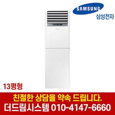 0800b316fea05de2adf07430ad4f454080d6239ff66690556f35e1184d0c.jpg