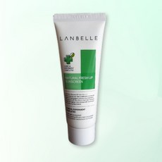 [정품] 랑벨 데일리 선크림 (SPF50+) lanbelle 랑벨선크림 랑벨썬크림 랑벨여성썬크림 선블럭 선크림 썬크림, 1개, 50ml