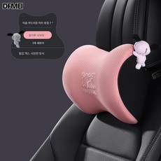 DFMEI.car cushion--헤드레스트 카시트 목베개 카시트 목베개 카시트 목베개, 헤드레스트T667MSF, A0758, 1개