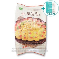 코스트코모듬전