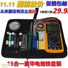 ncs기반전기기기제작실습