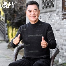 a81dd83bfbdbed9dbe35f04b6ff9b9e7998024acd1bba39885152a71d28b.jpg