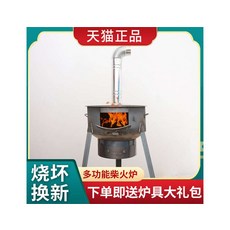 29815d121ef4b8605b122b76b2dfd2545989151a3b2a550250abf93ff197.jpg