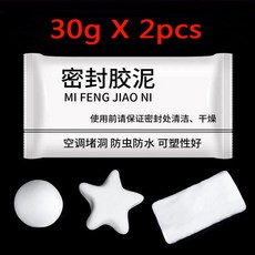 블랙파이어실런트