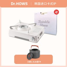 닥터하우스트윙클