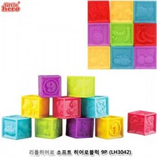 리틀히어로소프트