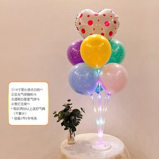 0d4d2f636a272430750711d7e852d94495cd2f14e31204b8b54bdbca5f0d.jpg