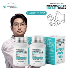 한국바이오펫 브레스 강아지 고양이 기침 기관지 호흡기 영양제, 70g, 2개, 호흡기/기관지