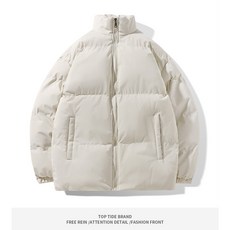 톰보이야상
