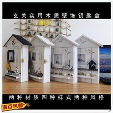 234ec2320f6d9eb1ff2f47590cf7839bd3c46d9beaa1c4c47436e4239bfb.jpeg