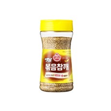 해금울림통깨짐