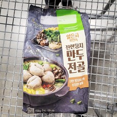 풀무원만두전골