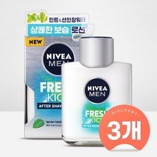 니베아맨프레쉬