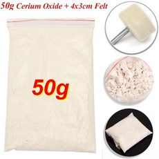 시계유리기스제거