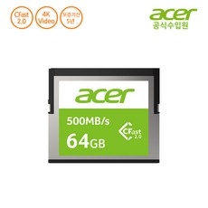 [에이서] Acer CF100 (64GB) CFast2.0/CF카드/MLC/4K (공식수입사), 64GB, 1개