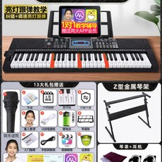 야마하p125전용커버