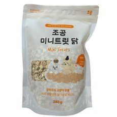 조공 미니트릿 닭가슴살 240g, 1개 - 조공미니트릿