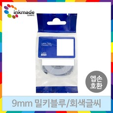 엡손200sw