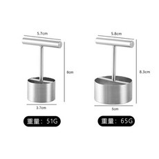 복숭아씨제거