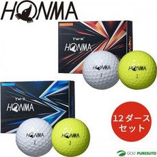  268913 해외 honma-twx202112dz 【12 다스 세트】혼마 골프 공 투어 월드 TW-X/TW-S, 옵션 : 선택되지 않음 - one option 
