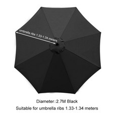 스탠드전원선종류