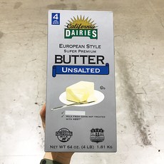 베지터블오일스프레드