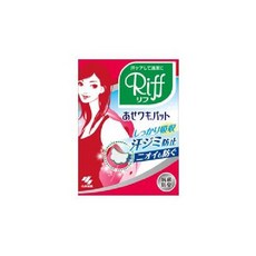 KOBAYASHI 코바야시 Riff리프 겨땀패드 모카베이지색상 10쌍 20장 데오드란트, 단일, 20개