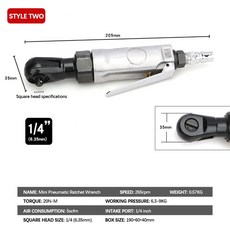 에어로프로드라이브
