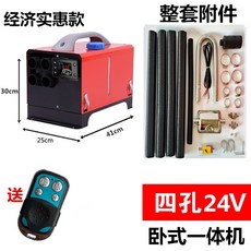 438e4dab7cf4deb9a4c7d1117f249687cfd01ab2893865b4506eeb8d156a.jpg