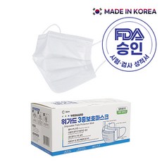 위가드 3중보호 마스크 50매 국내생산&성분