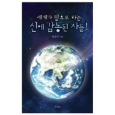 예단이불50대후반추천해주세요