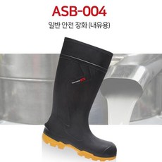 k2장화