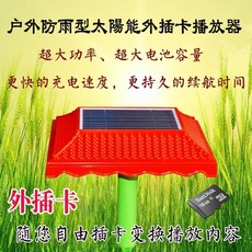 e4d50918930bd933f7ff25ea0882a1badf6dcd8a6db6a4392b15bb69f6f0.jpg