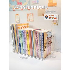 아크릴투명진열대사각