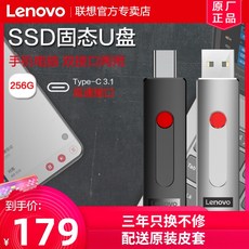 에이치티코퍼레이션 듀얼인터페이스 슬라이드 듀얼 고속 USB메모리 메탈, ,512G(실버) 듀얼인터페이스 모바일 PC 겸용 [전