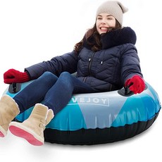 덕산눈썰매수영장