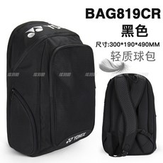 0a23b3f66b1aea1fac69e4d22e1c824a708bfc765e61c937b23cc41f9b41.jpg