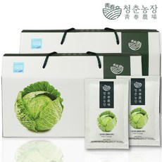 청춘농장 양배추즙 2박스 60포, 상세페이지 참조, 상세페이지 참조