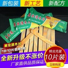 46cdb6e2bff04079a1a97c9b3fd54a5a0cc0c1a4120b7839768283cf7499.jpeg