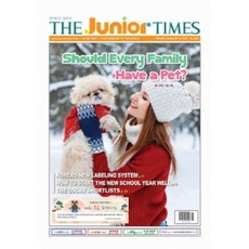 주니어 타임즈 6개월 1년 정기구독 Junior Times 1year