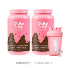 쉐이크베이비 단백질 다이어트 식사대용쉐이크 2입+보틀세트, 초코맛750g+초코맛750g+핑크보틀1개, 1세트