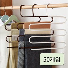 애쉬드 5단 S자 철제 바지걸이, 화이트, 50개