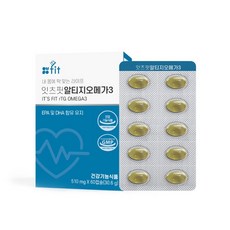이지플래시오메가