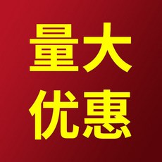 인조잔디 모조잔디 실외 실내 장식 매트 잔디 카페트 플라스틱 인공 밭, T12-1.5CM밀도강화 프로그램 전용(50개시작 판매