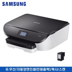 자동스캔