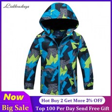 bc2f75aab1b4d60c7f113d07317ddcb8e3da066a70a9a77a4b1a21cfccba.jpg