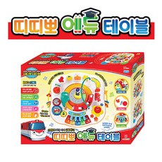 띠띠뽀테이블