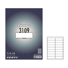 청첩장주소스티커