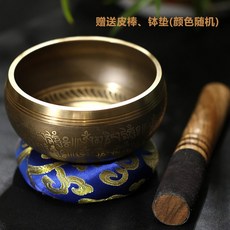 1286a46271bb3376862bf282fc0438ea0d125f402c72ed63a7060e2b3c9c.jpg