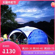 798b905b91f4cdc54aef3d77ffffa57e9aa40c119a5a65f296ab71bff76a.jpeg